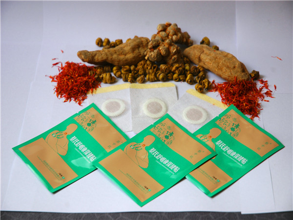 咽喉炎是咽炎嗎？咽炎和咽喉炎的區(qū)別與緩解方法