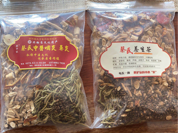 洛陽鼻炎哪里比較好？